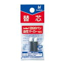 (まとめ買い)シャチハタ 乾きまペン 角5用 替芯(2本入) K-199P 00000749 〔×10〕【北海道・沖縄・離島配送不可】