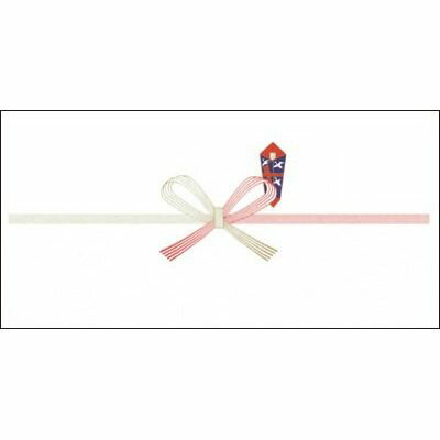 (まとめ買い)ササガワ のし紙 豆判6号 祝 京印 2-16 00761199 〔10冊セット〕【北海道・沖縄・離島配送不可】 (まとめ買い)ササガワ のし紙 豆判6号 祝 京印 2-16 00761199 〔10冊セット〕【北海道・沖縄・離島配送不可】