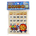 (まとめ買い)ミワックス ビンゴカード50 B-50 00030519 〔10個セット〕【北海道・沖縄・離島配送不可】