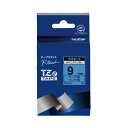 (まとめ買い)ブラザー ピータッチテープ 9mm青/黒 TZE-521 00009858 〔3個セット〕【北海道・沖縄・離島配送不可】