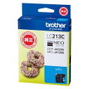 (まとめ買い)ブラザー インクカートリッジ LC213C LC213C 00025771 〔3個セット〕【北海道・沖縄・離島配送不可】(2)