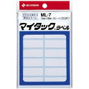 (まとめ買い)ニチバン マイタックラベル ML-7 210片 ML-7 00004706 〔10個セット〕【北海道・沖縄・離島配送不可】