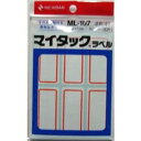 (まとめ買い)ニチバン マイタックラベル ML-107 赤枠 ML-107 アカワク 00004714 〔10個セット〕【北海道・沖縄・離島配送不可】