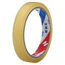 (まとめ買い)ニチバン 工業用セロテープ 405-1P-15 00064679 〔10個セット〕【北海道・沖縄・離島配送不可】