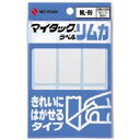(まとめ買い)ニチバン マイタックラベルリムカ ML-R9 ML-R9 00024575 〔10個セット〕【北海道・沖縄・離島配送不可】