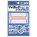 (まとめ買い)ニチバン マイタックラベルリムカ 赤枠 ML-R109R アカワク 00024590 〔10個セット〕【北海道・沖縄・離島配送不可】