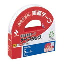 (まとめ買い)ニチバン ナイスタック NW-5S NW-5S 00019501 〔10個セット〕【北海道・沖縄・離島配送不可】