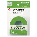 (まとめ買い)ニチバン ナイスタック 超強力 NW-U15SF NW-U15SF 00033325 〔10個セット〕【北海道・沖縄・離島配送不可】