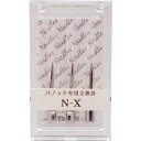 (まとめ買い)バノック バノック交換針 薄物用 N-X 00006314 〔3個セット〕【北海道・沖縄・離島配送不可】