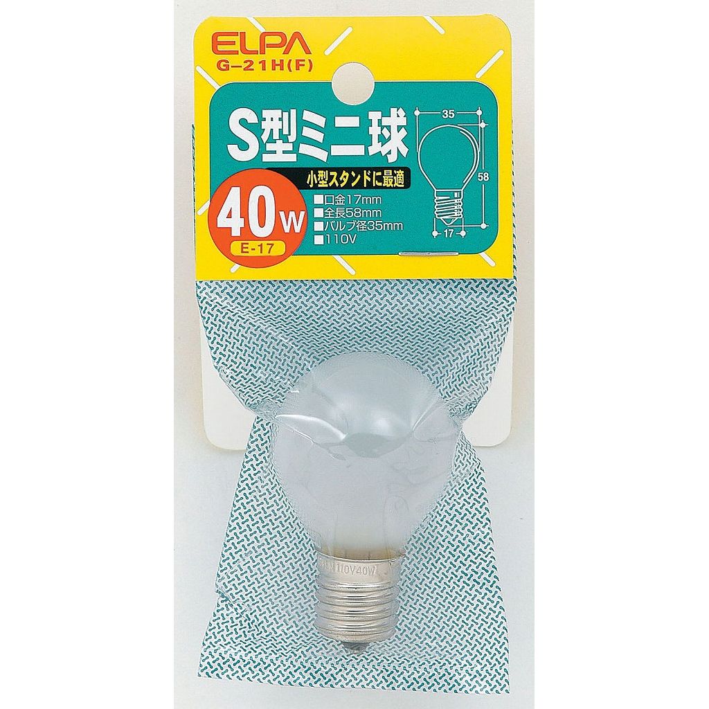 （まとめ買い）ELPA S型ミニ40W G-21H(F) 〔×10〕【北海道・沖縄・離島配送不可】
