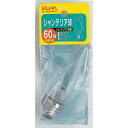(まとめ買い)ELPA シャンデリアE26 G-62H(C) 〔×10〕【北海道・沖縄・離島配送不可】