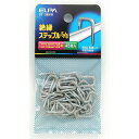 (まとめ買い)ELPA ステップル5/8 ST-58NH 〔×10〕【北海道・沖縄・離島配送不可】(2)