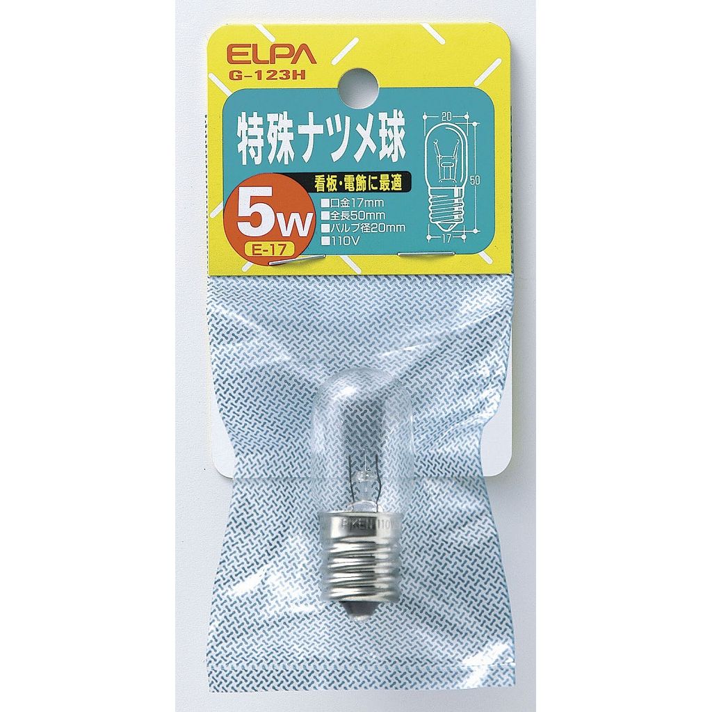 ●看板、電飾照明に適しています。●小形・低ワットで長寿命設計の電球。■定格電圧：110V■定格消費電力：5W■定格寿命：約2,000時間■本体サイズ：全長50×バルブ径20(mm)■口金：E17■入数：1個■カラー：クリア