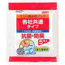 （まとめ買い）ELPA 紙パック共用タイプ SOP-05KY 〔×5〕【北海道・沖縄・離島配送不可】