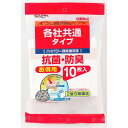 (まとめ買い)ELPA 紙パック共用タイプ SOP-10KY 〔×5〕【北海道・沖縄・離島配送不可】