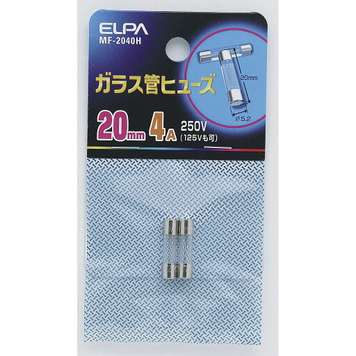 (まとめ買い)ELPA ガラス管ヒューズ20MM MF-2040H 〔×10〕【北海道・沖縄・離島配送不可】 (まとめ買い)ELPA ガラス管ヒューズ20MM MF-2040H 〔×10〕【北海道・沖縄・離島配送不可】