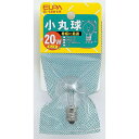 (まとめ買い)ELPA 小丸球 G-1261H 〔×10〕【北海道・沖縄・離島配送不可】
