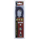 (まとめ買い)ELPA DVDコード DV-301 〔×3〕【北海道・沖縄・離島配送不可】