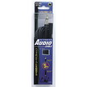 (まとめ買い)ELPA 3.5ステミニ延長 AD-600 〔×3〕【北海道・沖縄・離島配送不可】