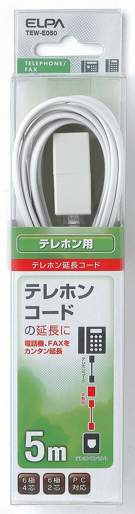 【中古】GX-(24)CCLBTEL-(3)(W) NTT αGX 24ボタンカールコードレスバス電話機 ビジネスフォン