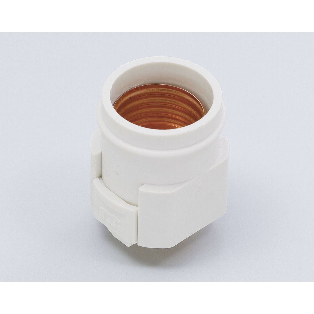 （まとめ買い）ELPA ライティングレールソケットE26 B-LRN26H 〔×3〕【北海道・沖縄・離島配送不可】