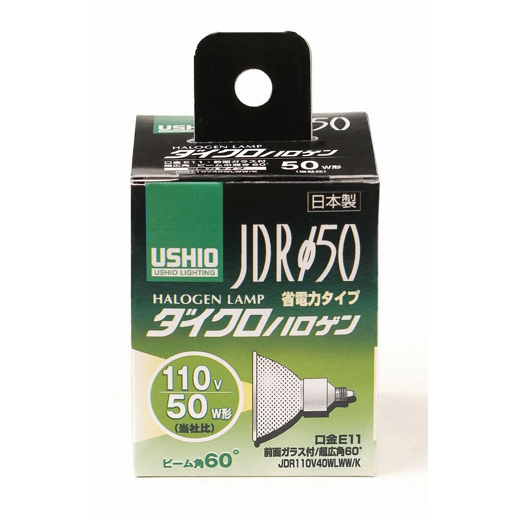 （まとめ買い）ELPA JDR110V40WLWW/K G-149H 〔×3〕【北海道・沖縄・離島配送不可】