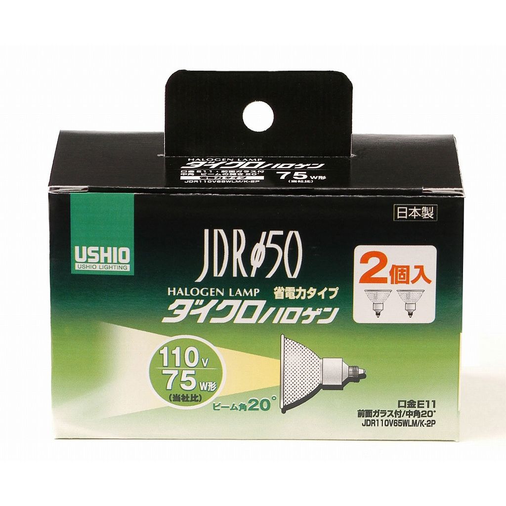 ʤޤȤ㤤ELPA JDR110V65WLM/K-2P G-168NH-2P ̡3̳͡ƻ졦ΥԲġ