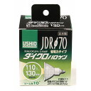 (まとめ買い)ELPA JDR110V75WLN/K7UV-H G-192H 〔×3〕【北海道・沖縄・離島配送不可】