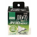 （まとめ買い）ELPA JDR110V75WLN/K7UV-H G-192H 〔×3〕【北海道・沖縄・離島配送不可】