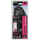 (まとめ買い)ELPA WスイングHDMIケーブル 1.0M DH-SW4010 〔×3〕【北海道・沖縄・離島配送不可】(2)