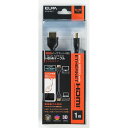 (まとめ買い)ELPA スリムHDMIケーブル1.0M DH-SL4010 〔×3〕【北海道・沖縄・離島配送不可】(2)