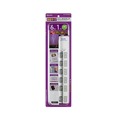 (まとめ買い)ELPA エルパ LEDランプスイッチ付タップ 耐雷サージ機能付 上挿し 6個口 1m WLS-LU610MB(W) 〔×3〕【北海道・沖縄・離島配送不可】