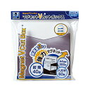 (まとめ買い)マグエックス マグネットVカットボックス グレー MVBK-WSG 00892517 〔3個セット〕【北海道・沖縄・離島配送不可】