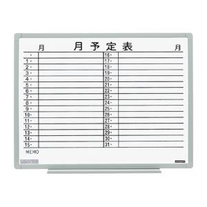 （まとめ買い）日学 軽量環境ボード EL-14SY 00064293 〔3枚セット〕【北海道・沖縄・離島配送不可】