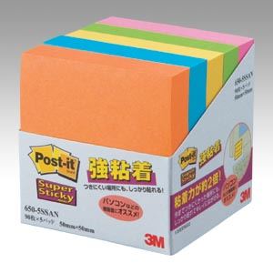 （まとめ買い）スリーエム ポストイット 強粘着ノート 650-5SSAN 00069227 〔3個セット〕【北海道・沖..