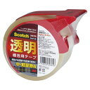 (まとめ買い)スリーエム スコッチ透明梱包用テープ313D 1PN 313D 1PN 00011322 〔×5〕【北海道・沖縄・離島配送不可】