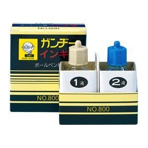 （まとめ買い）カズキ ガンヂー ボールペン消し NO.800 NO.800 00002739 〔3個セット〕【北海道・沖縄..