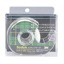 (まとめ買い)スリーエム メンディングテープ 810-1-18D 00004565 〔5巻セット〕【北海道・沖縄・離島配送不可】(3)