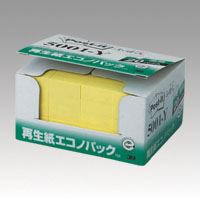 （まとめ買い）スリーエム 再生紙エコノパック イエロー 5001-Y 00031410 〔×3〕【北海道・沖縄・離島配送不可】