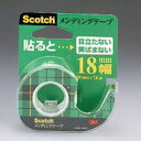 (まとめ買い)スリーエム メンディング 18mm小巻 CM-18 00047161 〔10巻セット〕【北海道・沖縄・離島配送不可】