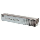 (まとめ買い)シモジマ HEIKOアルミホイル 4326232 00029721 〔5本セット〕【北海道・沖縄・離島配送不可】