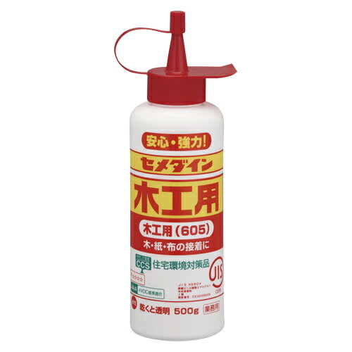 ʤޤȤ㤤˥ ڹ605 ݥ500g̶ȡ AE-196 00067744 5ĥåȡ̳͡ƻ졦ΥԲġ