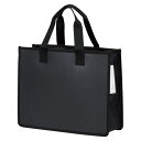 (まとめ買い)サクラクレパス ノータムオフィス・トートバックJ UNT-A4J#49 ブラック 00020993 〔3個セット〕【北海道・沖縄・離島配送不可】