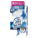 (まとめ買い)P&G 置型ファブリーズ(部屋用芳香剤)無香 ファブリーズ ムコウ 00064957 〔5個セット〕【北海道・沖縄・離島配送不可】