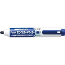 (まとめ買い)ぺんてる ハンディホワイトボードマーカー丸芯 中字 MWXN5M-C 00011270 〔10本セット〕【北海道・沖縄・離島配送不可】