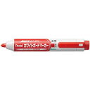 (まとめ買い)ぺんてる ハンディホワイトボードマーカー平芯 太字 MWXN6M-B 00011272 〔10本セット〕【北海道・沖縄・離島配送不可】