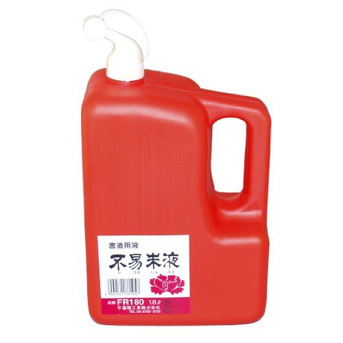 (まとめ買い)不易糊 不易朱液FR 1.8 リットル FR180 00002595 〔3個セット〕【北海道・沖縄・離島配送不可】
