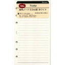 (まとめ買い)レイメイ藤井 システム手帳リフィル DR337W 00896074 〔10冊セット〕【北海道・沖縄・離島配送不可】