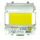 (まとめ買い)マックス ビーポップシリーズ 黄 SL-R108Tキイロ 00069575 〔3個セット〕【北海道・沖縄・離島配送不可】