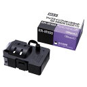 (まとめ買い)マックス インクリボン ER-IR103 00015362 〔3個セット〕【北海道・沖縄・離島配送不可】